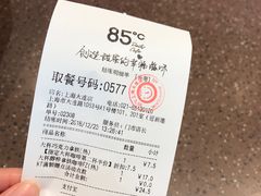 账单-85度C(大连店)
