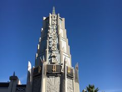 -携程旅游(中山公园旗舰店)