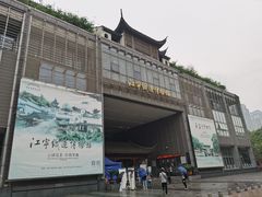 -江宁织造博物馆