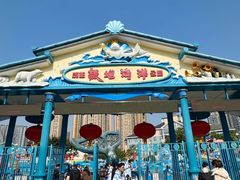 -海合安成都极地海洋公园