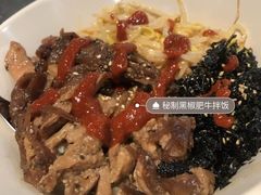 -新石器烤肉(百联川沙店)