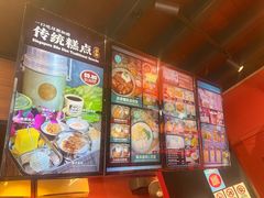 -南洋老咖啡(牛车水店)