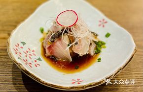 Vinegar-flavored Mackerel with Radish Paste