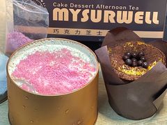 -麦雪尔甜品·生日蛋糕(新街口旗舰店)