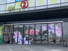 -万达广场(槐房店)