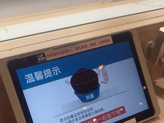 -滨寿司(新街口中央商场店)