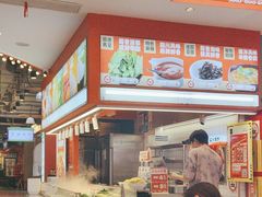 -椒锅锅·麻辣香锅(宝地广场城市集市店)