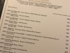 菜单-誉八仙茶室酒楼(新天地店)