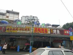 -张公桥美食街