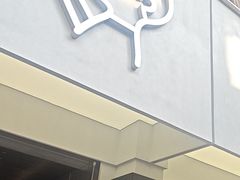 -喜茶(中山白水井店)