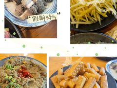 -金生隆(六铺炕店)