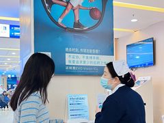 -武汉大学附属爱尔眼科医院(湖北总院)