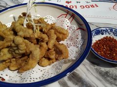 -臻享無招牌·食蛙专门店(太古里店)