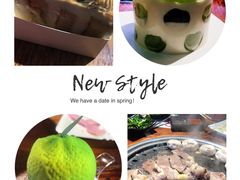 -侘寂甜品(自取店)