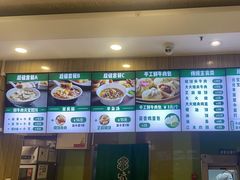 -紫光园·烤鸭(吕家营店)