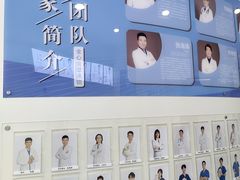 -全心全意动物诊疗中心医院(北苑店)