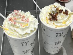 -KUNCHA鲲茶·江西制茶(铜锣湾店)