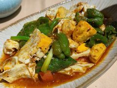 青椒荷包蛋-山石榴·贵州菜(丰盛里店)