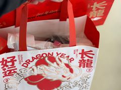 -好利来(上海长宁龙之梦店)