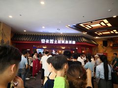 -万达茂商场(南京仙林店)