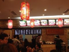 大堂-秦香陕西食府(华贸天地店)