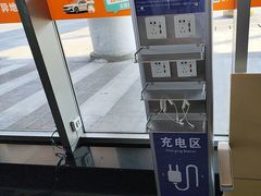-丽江三义国际机场