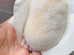 -澳门长洲糯米糍(柯打苏沙街店)