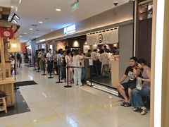 -肉肉大米(金虹桥店)