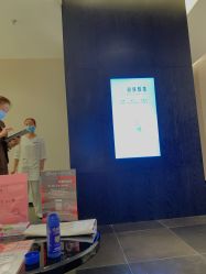 -丽妍雅集 Rubis SPA