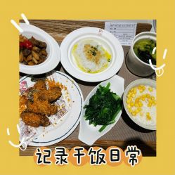 -贝美月子中心(半坡店)