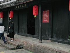 -章太炎故居