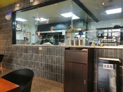 -牛男手造(地铁天虹店)