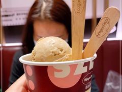 -哈根达斯(深圳海岸城店)