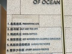 -珠海市博物馆