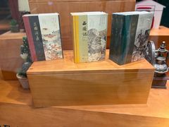 -西西弗书店·矢量咖啡(新光天地店)