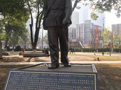 -长沙市青少年宫