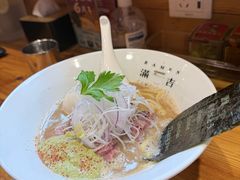 -Ramen满吉·豚骨拉面(丽园路店)