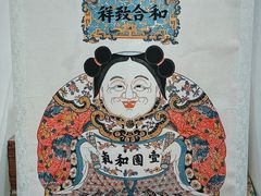 -猫的天空之城概念书店(苏州平江店)