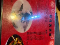 -自贡盐帮菜·玩辣餐厅(樱花园西街店)