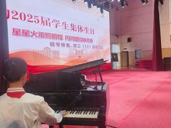 -朗韵钢琴学校(中环金界店)