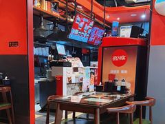 -何记花甲(海岸城旗舰店)
