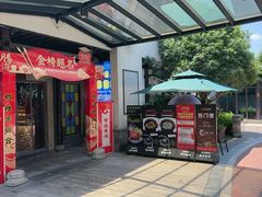 -凤竹园(修水店)