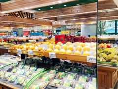 -幸福荣耀生鲜超市(和平街店)