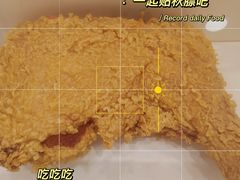 -德克士(保利城店)