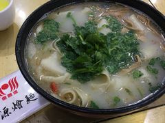 -惠丰源烩面馆(经七路店)