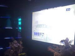 -黑桃K生日订制KTV