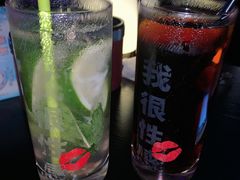 -288 Livehouse 酒吧(思南公馆店)