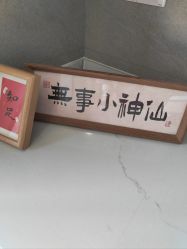 -盼兮·精致款式美甲沙龙