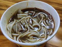 生烫牛肉粉-王记生烫牛杂面馆(兰陵路店)