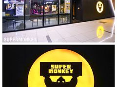 -超级猩猩健身·团课(太阳宫凯德MALL店)